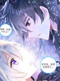 吃瓜黑料不打烊今日爆料